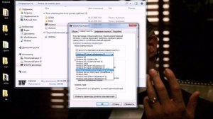 Устранение неполадок с установкой GTA 4