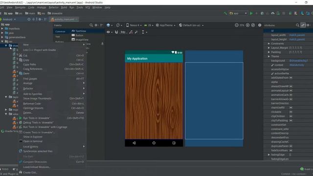 5 استخدام ملف bitmap لعمل خلفية خاصة ب pattern يدوي смотреть онлайн