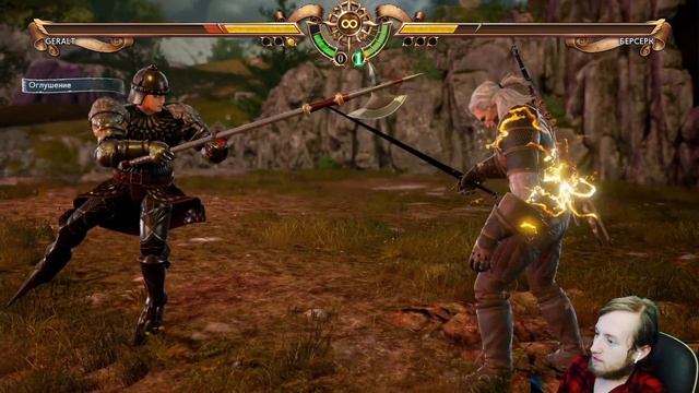 ВЕДЬМАК ГЕРАЛЬТ в Soulcalibur VI ► Прохождение Сюжетного Режима Ведьмака из Ривии в Soul Calibur 6 смотреть онлайн