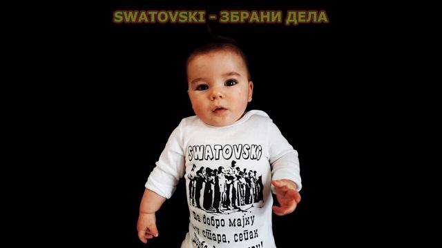 Swatovski Krale Marko i Muso Kesedzija смотреть онлайн