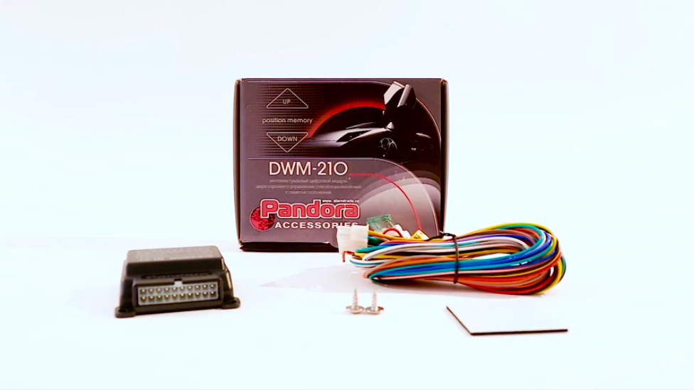 Модуль интеллектуального двухстороннего управления стеклоподъемниками Pandora DWM-210 смотреть онлайн