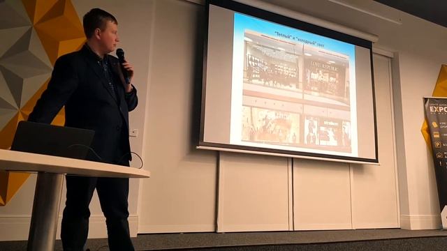 Освещение общественных помещений Архдиалог 2018 смотреть онлайн