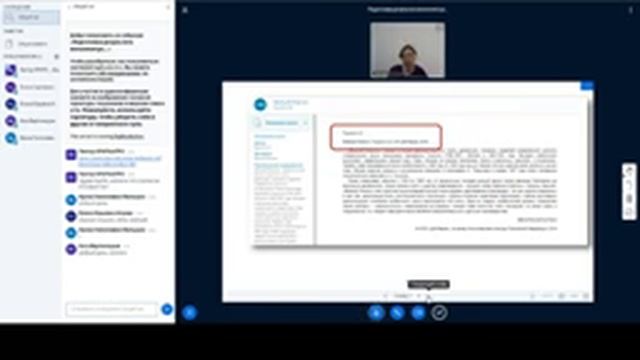 Подготовка результата интеллектуальной деятельности к экспертизе и оценке смотреть онлайн