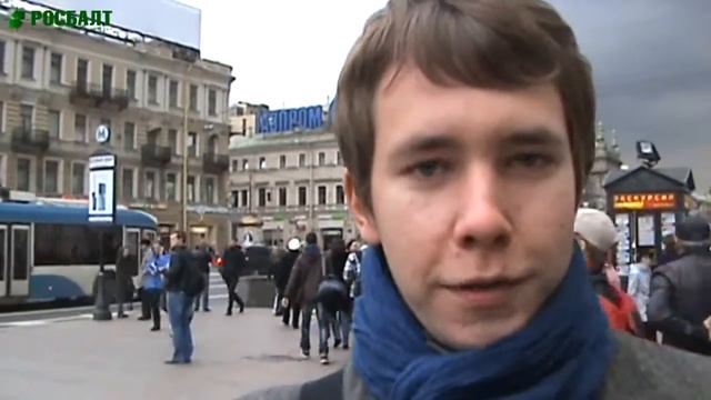 Психи вокруг нас? смотреть онлайн