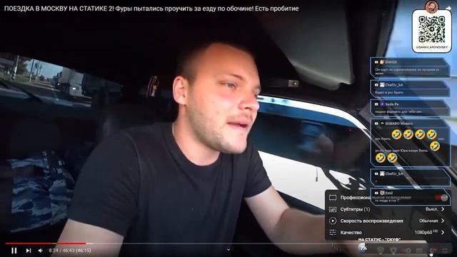 My Summer Car - КОЛХОЗНИКИ (ПЕРЕЗАЛИВ) смотреть онлайн