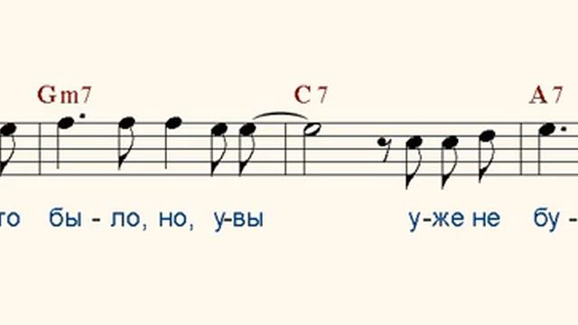 Немного жаль смотреть онлайн