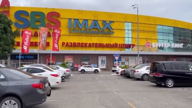 Сдала экзамен на 5. А они все спят. Поехали в Краснодар. смотреть онлайн