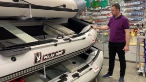 Обзор лодки Polar Bird 340M MERLIN “КРЕЧЕТ”, СТЕКЛОКОМПОЗИТ