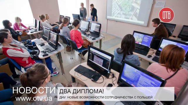 Два диплома! (14.10.2015) смотреть онлайн