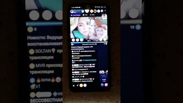 Заля пульт и шайтан СаидДиас друзья смотреть онлайн