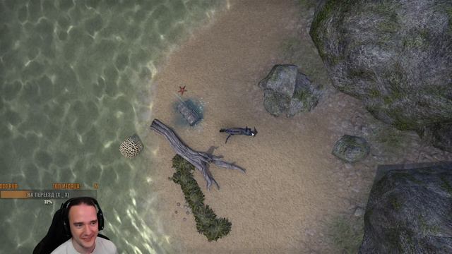 TESO [128] - "Найди Пьяного ящера 7" и получи кучу золота. Тамриэльские прятки + Финальный Джек пот смотреть онлайн