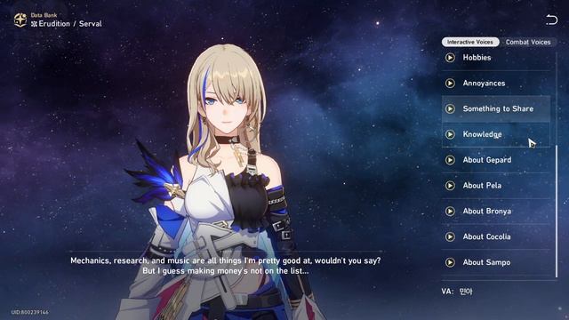 Serval Voice Lines Korean Honkai Star Rail смотреть онлайн