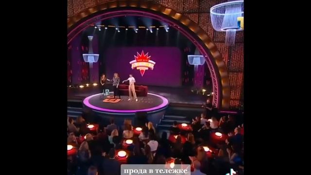 Гимн всем жёнам смотреть онлайн