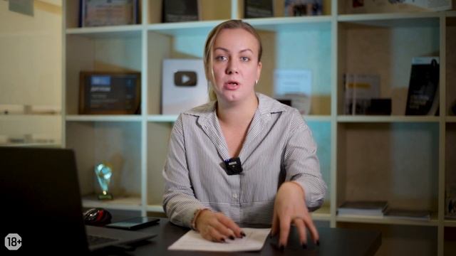 Производство: как снизить НДС и страховые взносы смотреть онлайн