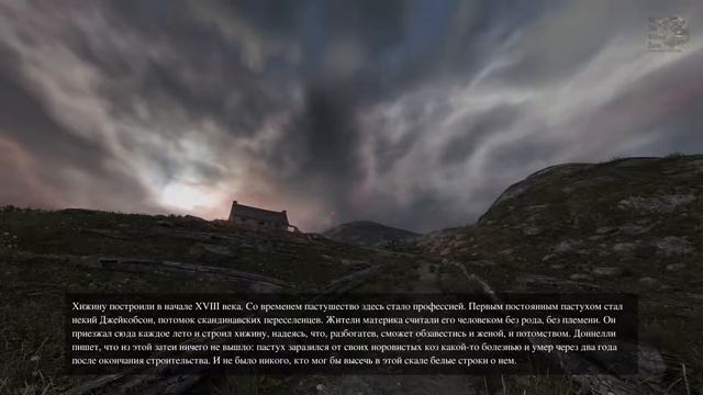 Дорогая Эстер/Dear Esther:Landmark Edition[#2] - Бакен (Прохождение на русском(Без комментариев)) смотреть онлайн