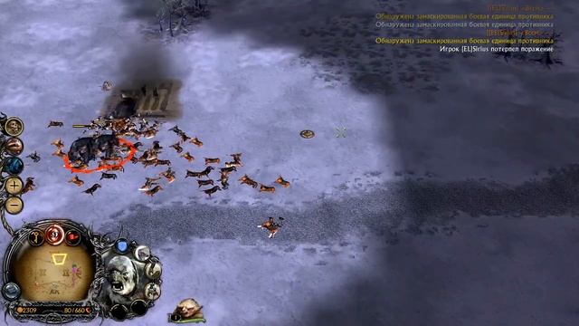 TBME 2 ROTWK Ennorath Игра по сети [0066] Dragon.Balin.El Pachino vs Sirius.Embik.Barabulka смотреть онлайн