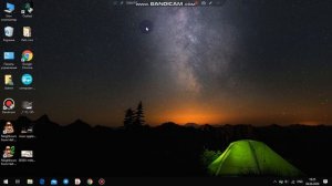 Несколько способов запустить Microsoft Word