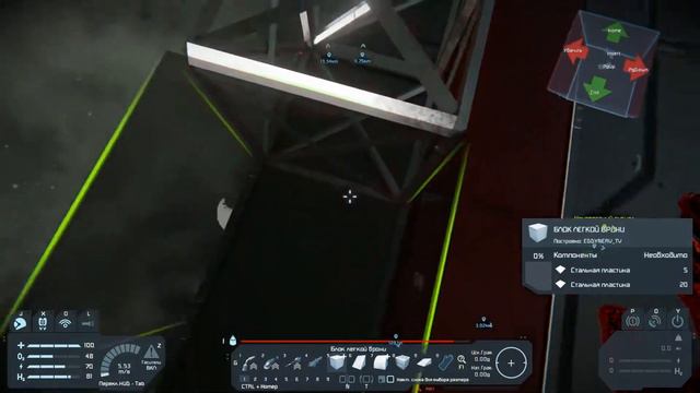 Боевая станция стройка - площадка для разгрузки кораблей #8 /Space Engineers/ смотреть онлайн