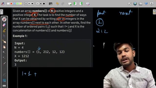 Concatenate two numbers | Problem of the Day-01/03/22 | Siddharth Hazra смотреть онлайн