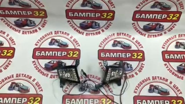 Противотуманные фары Приора SE с ходовыми огнями смотреть онлайн