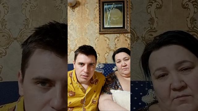 Гоу Шо Вы Там ...