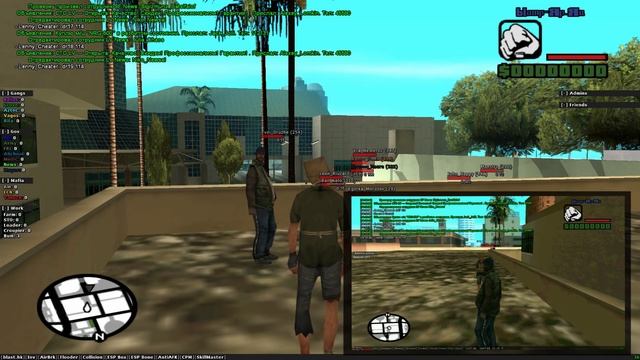 Let`s cheat (GTA SAMP) #242 - УПРАВЛЕНИЕ ДРУГИМ ИГРОКОМ | Cleo Player Control смотреть онлайн