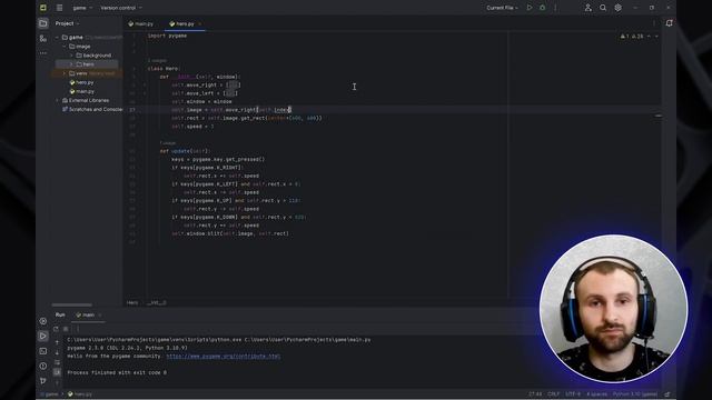 Создаем игру на Python & Pygame! (4 часть): Добавляем анимацию движения смотреть онлайн