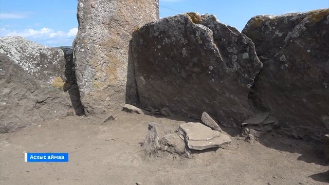Близ аала Апчинаев Аскизского района начались археологические раскопки смотреть онлайн