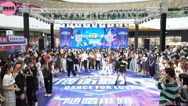 KPOP Random Dance Game in Guangzhou, China (26th) 随唱谁跳广州站第26次KPOP随机舞蹈P1 смотреть онлайн