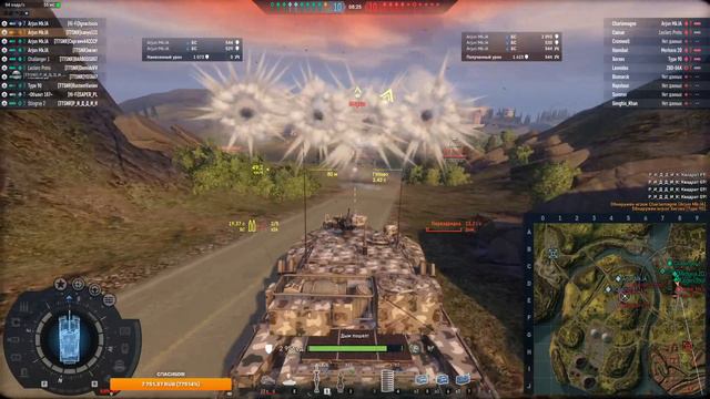 🔴Armored Warfare🔞 Ранги. смотреть онлайн