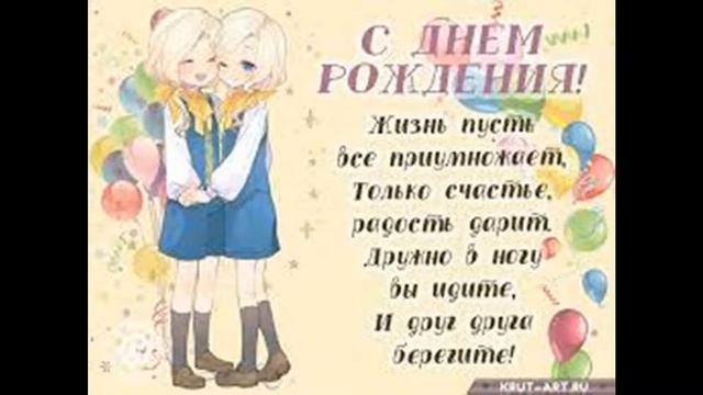 Самый главный день у вас смотреть онлайн