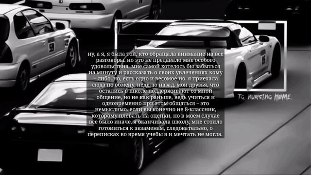 фанфик Чон Чонгук и т/и. « дьявол с глазами цвета карамели » 1 часть. смотреть онлайн