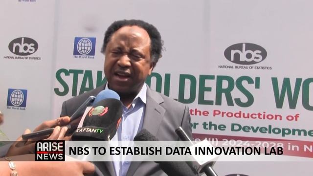 NBS TO ESTABLISH DATA INNOVATION LAB смотреть онлайн