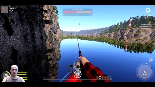 Русская рыбалка 4 – AMD Radeon 7800XT 16 Gb – 2160p60(4k) – Test.