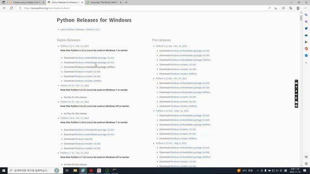 [KOSBIT] How to install Spyder + Python смотреть онлайн