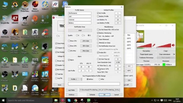 ThrottleStop Performance and Cool- CPU and GPU /Tutorial
