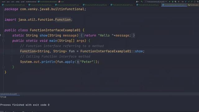 Java8 06 BuiltIn Functional Interface смотреть онлайн