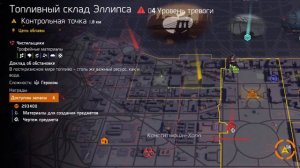 10 млн опыта в час в Division 2. БЫСТРЫЙ ФАРМ ОПЫТА.