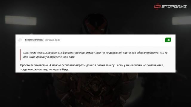 Метавселенная Epic Games, $1,2 млрд. за лояльность Bungie, Фил Спенсер получит Lifetime Achievement смотреть онлайн