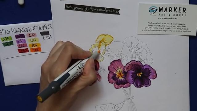 Рисуем анютины глазки (Поэтапный видеоурок) смотреть онлайн