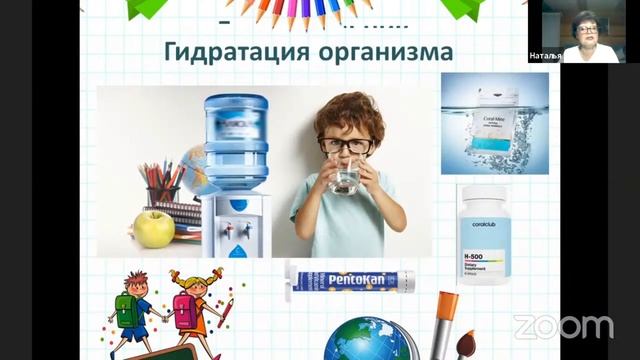 Скоро в Школу! Как уберечь ребёнка от простуды? как поднять иммунитет? смотреть онлайн