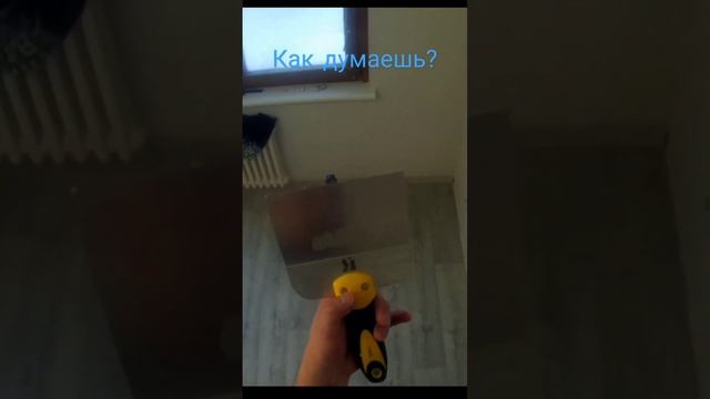 Правильная подрезка обоев по потолку #обои