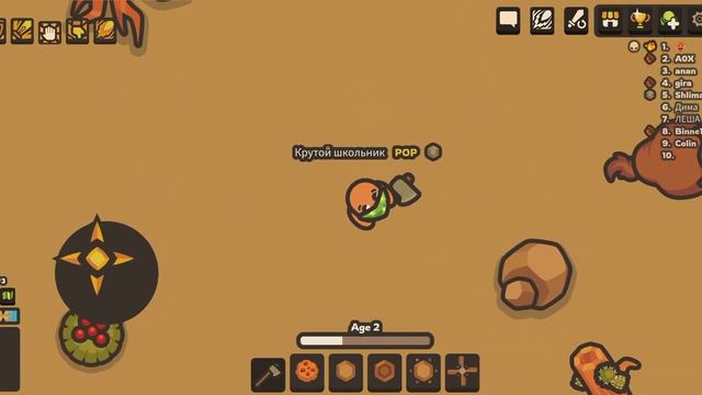как я не умею играт из мб ?? смотреть онлайн
