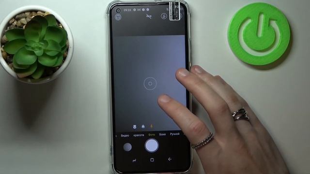 Как включить водяной знак на DOOGEE N30 / Как отключить водяной знак на DOOGEE N30 смотреть онлайн
