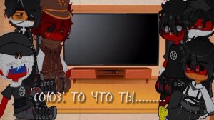 реакция стран на россию 5/??? |Nami Kyu|гача клуб|