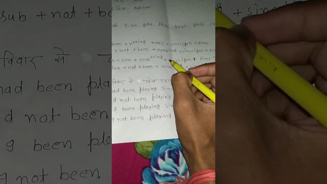 TENSE Part -8(past perfect continuous tense) смотреть онлайн