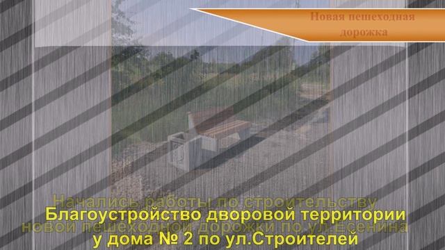 Назиевский дайджест № 5 (август 2023 г.) смотреть онлайн