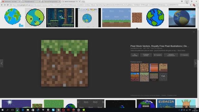 Construct 2 | СОЗДАЕМ РЫБАЛКУ | #3 - ДИЗАЙН УРОВНЯ смотреть онлайн