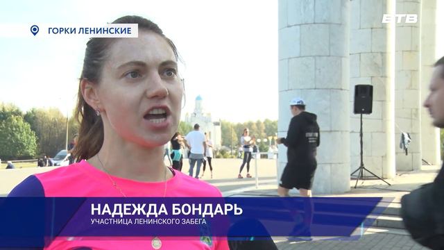 ДЕРЖИ ТЕМП смотреть онлайн