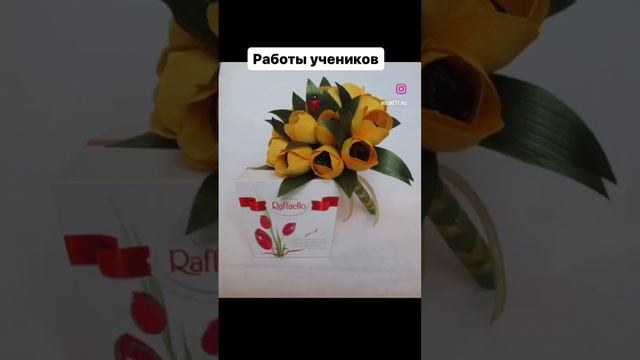 Работы учеников? #buket7rutv смотреть онлайн